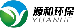 源和環保 源和環保